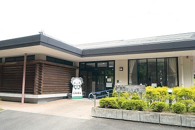 富加町郷土資料館外観の画像